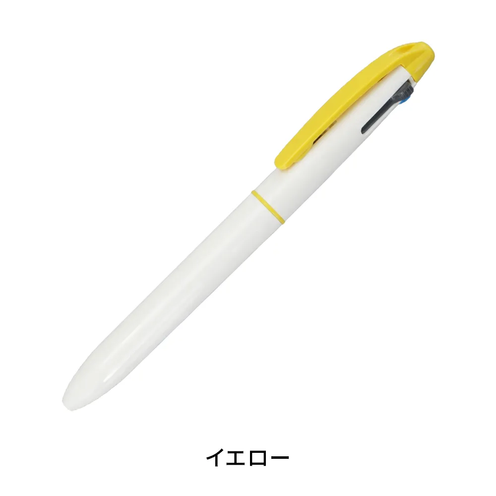 クリップ解除式 3色ボールペン(全周フルカラー)