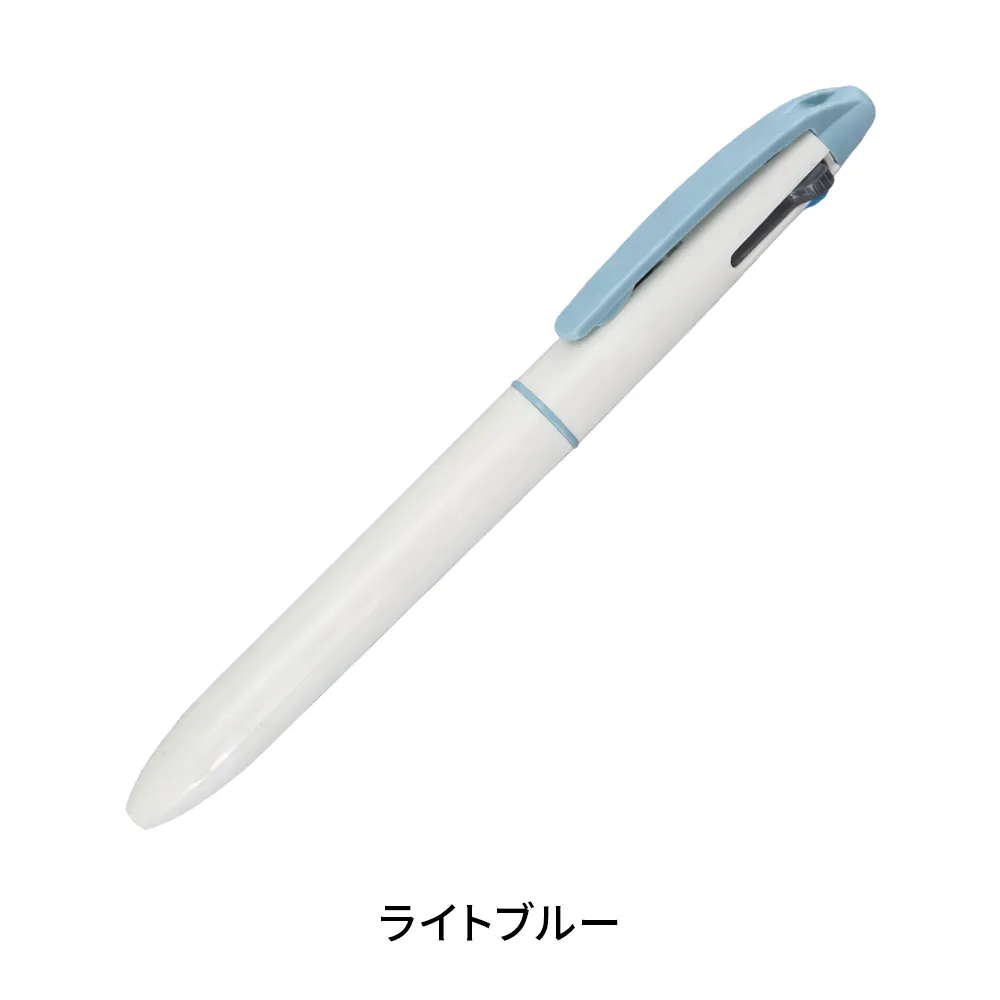 クリップ解除式 3色ボールペン(全周フルカラー)