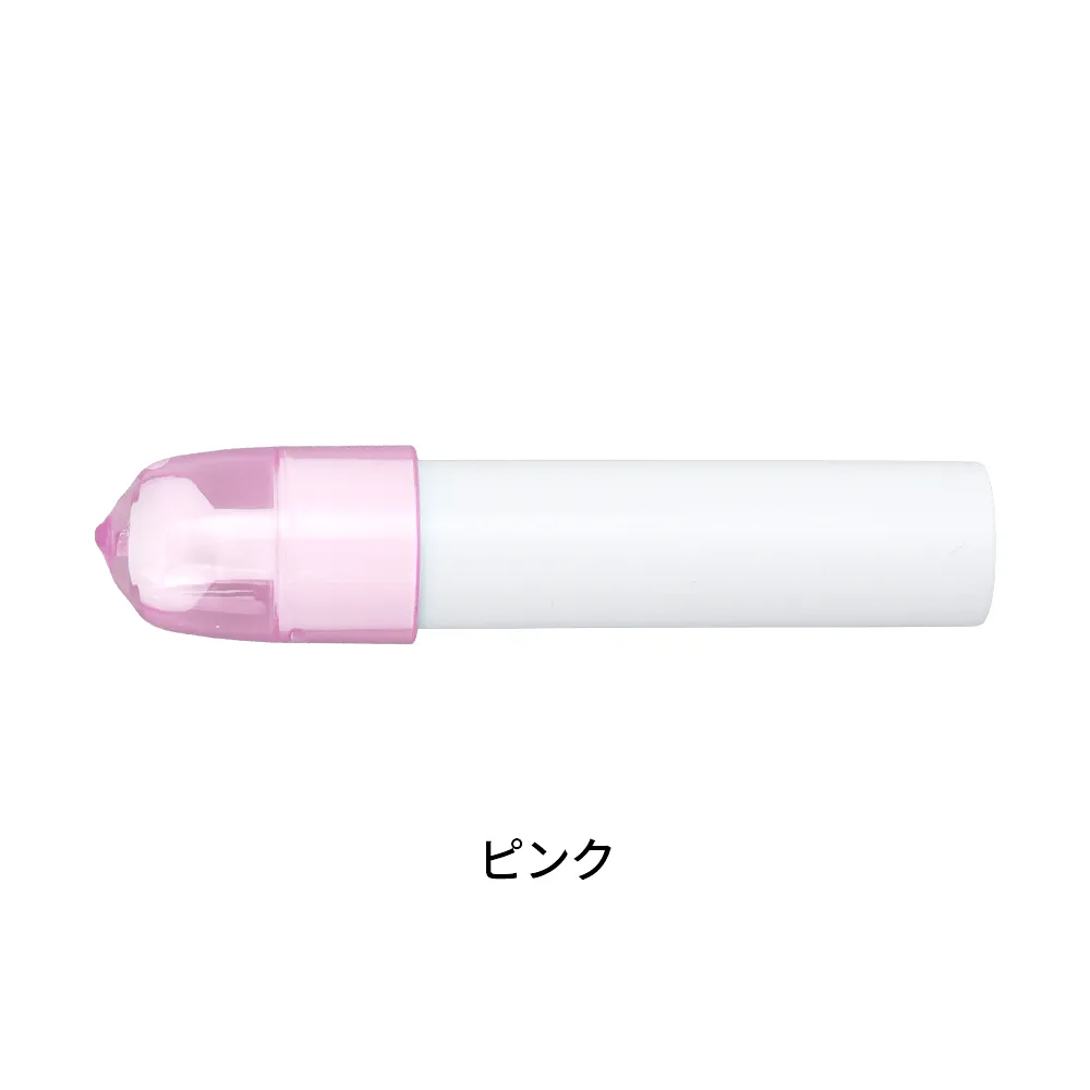 しみとりぺんミニ(使い切りタイプ)