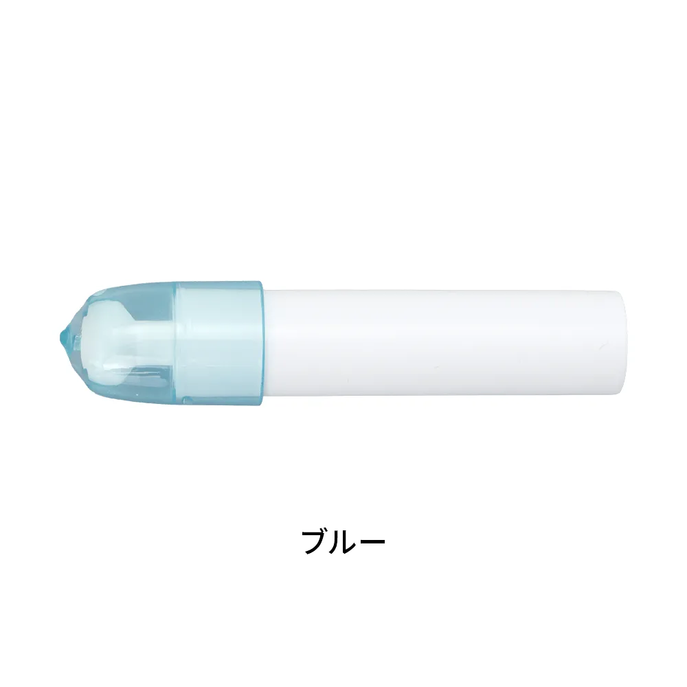 しみとりぺんミニ(使い切りタイプ)
