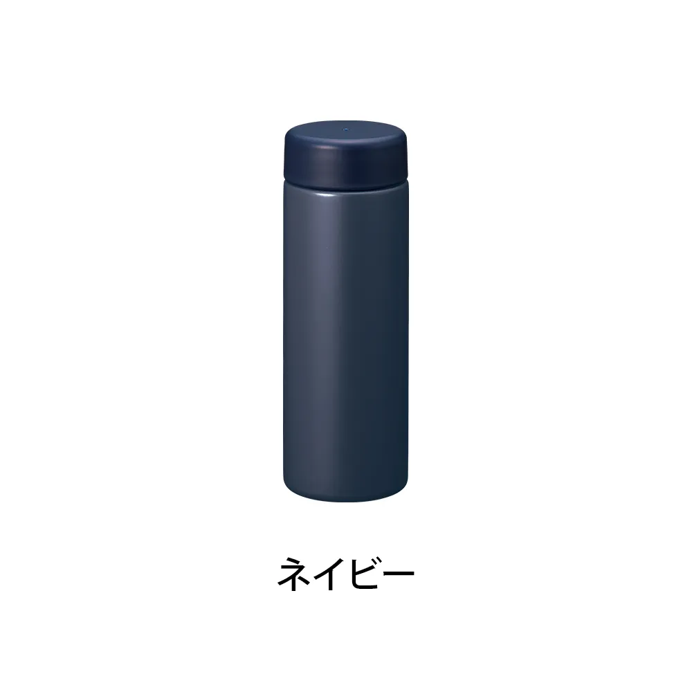 バイカラーサーモステンレスボトル300ml(回転インクジェット)