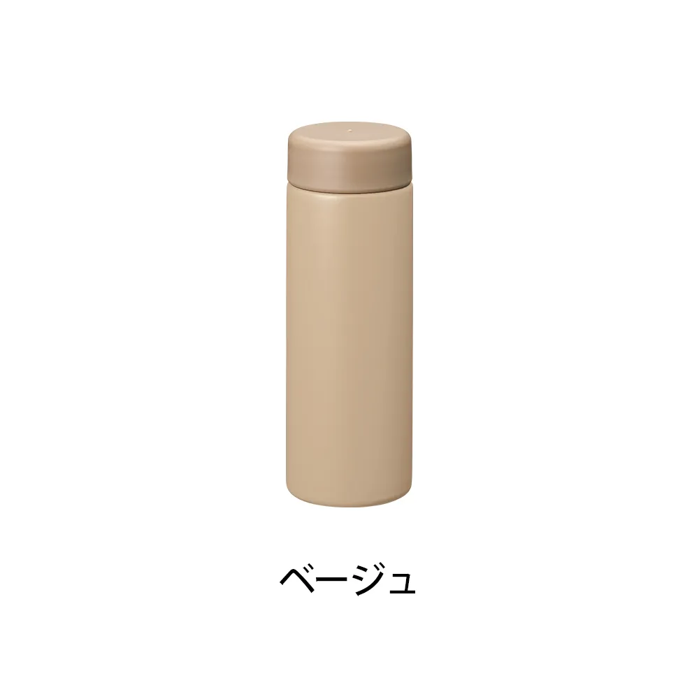 バイカラーサーモステンレスボトル300ml(回転インクジェット)