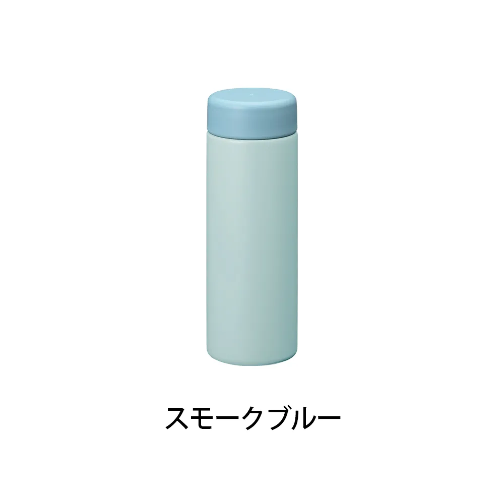 バイカラーサーモステンレスボトル300ml(回転インクジェット)