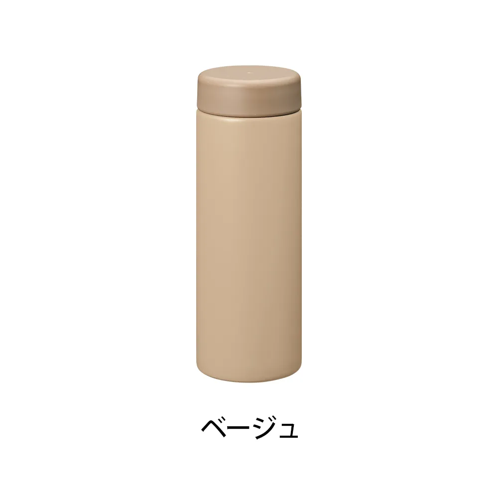 バイカラーサーモステンレスボトル500ml(回転インクジェット)