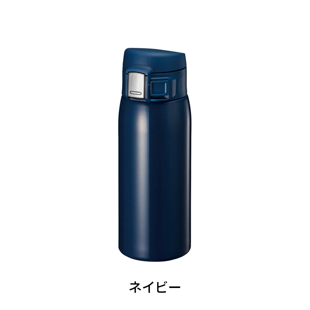 ワンタッチカービングサーモボトル360ml(回転インクジェット)