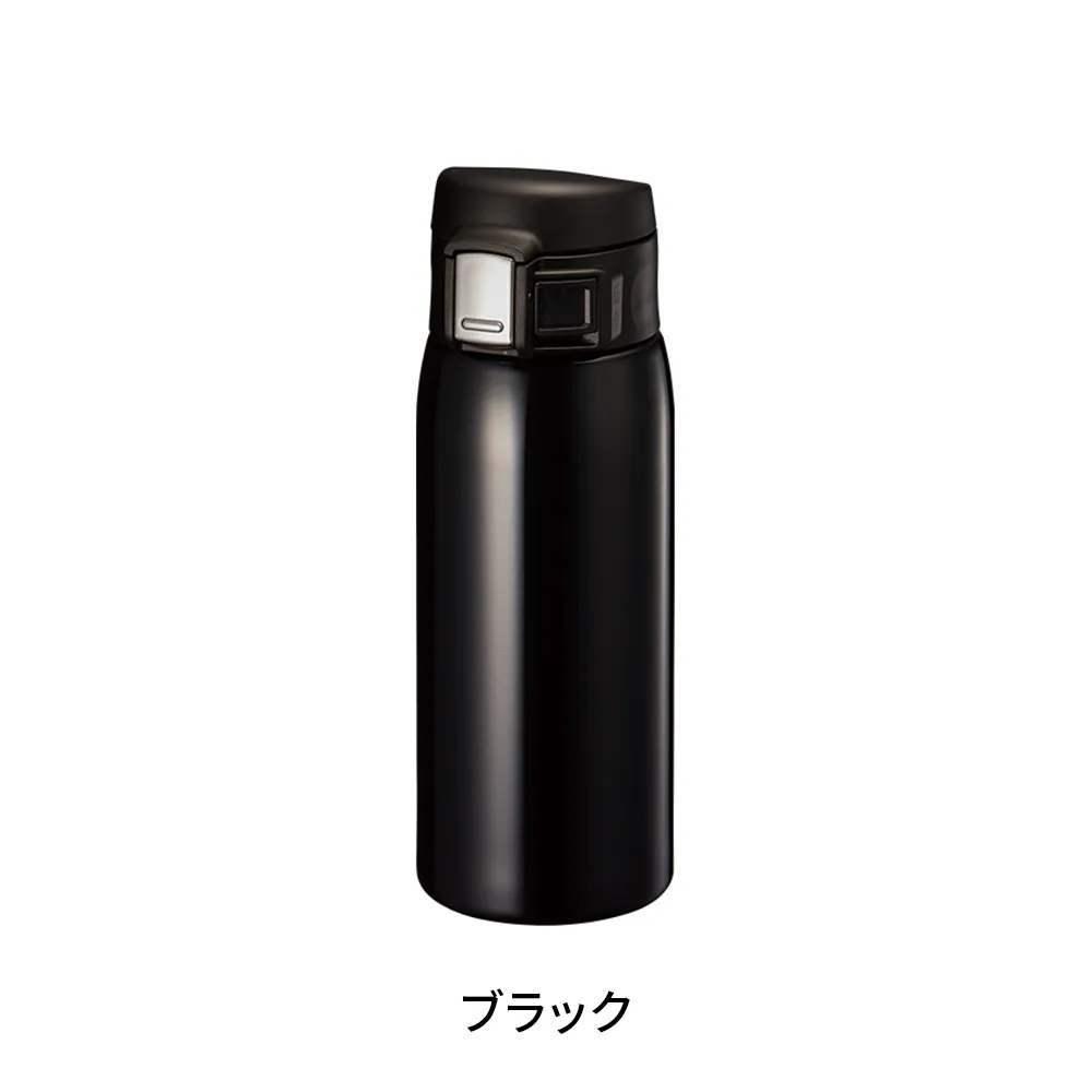 ワンタッチカービングサーモボトル360ml(回転インクジェット)