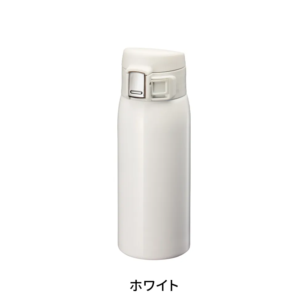 ワンタッチカービングサーモボトル360ml(回転インクジェット)
