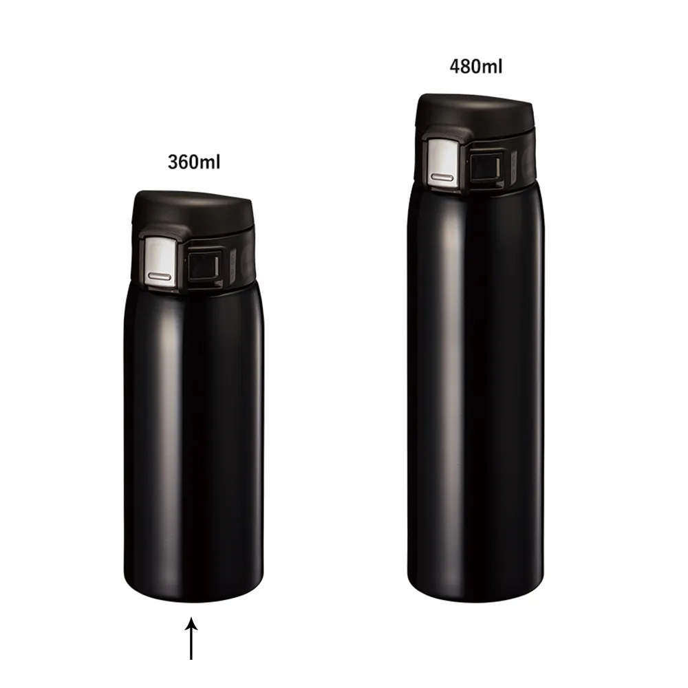 ワンタッチカービングサーモボトル360ml(回転インクジェット)