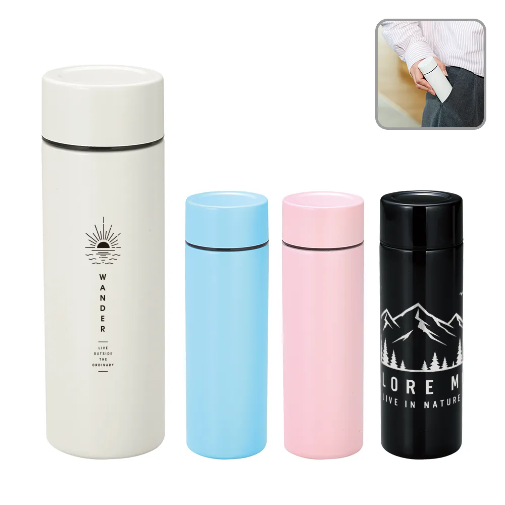 ポケットサイズ真空ステンレスミニボトル130ml