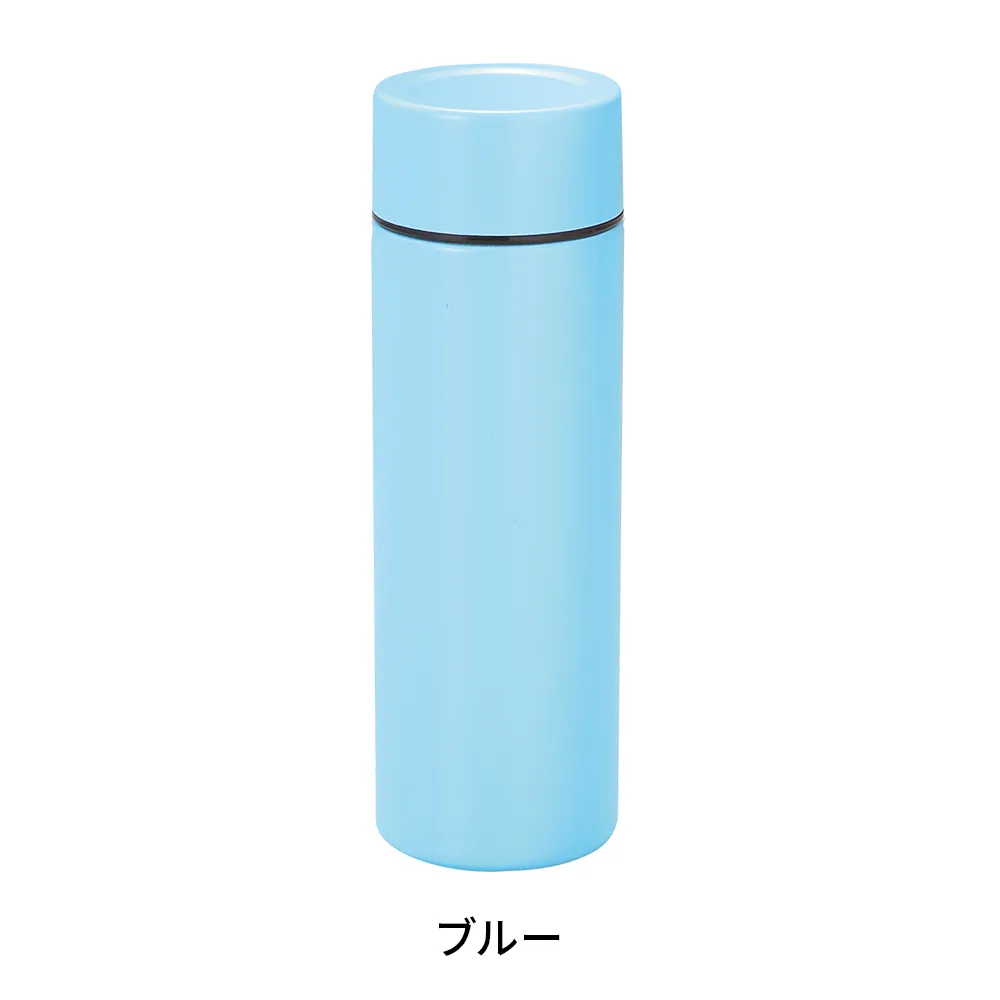 ポケットサイズ真空ステンレスミニボトル130ml