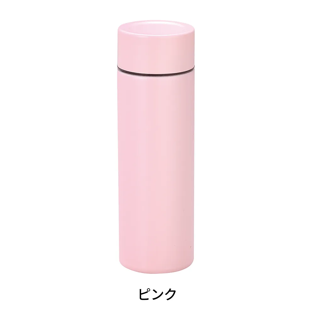 ポケットサイズ真空ステンレスミニボトル130ml