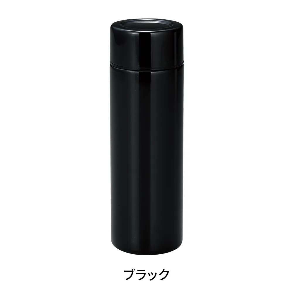 ポケットサイズ真空ステンレスミニボトル130ml
