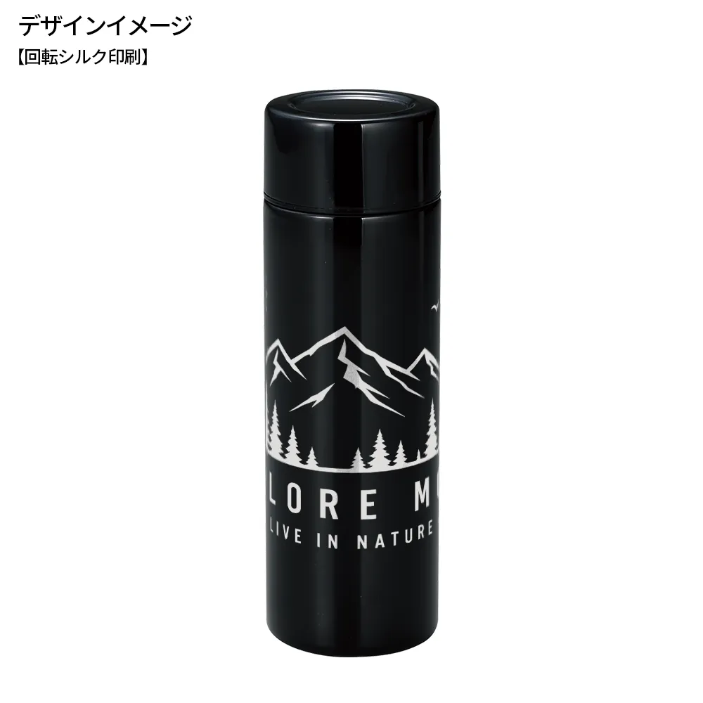 ポケットサイズ真空ステンレスミニボトル130ml