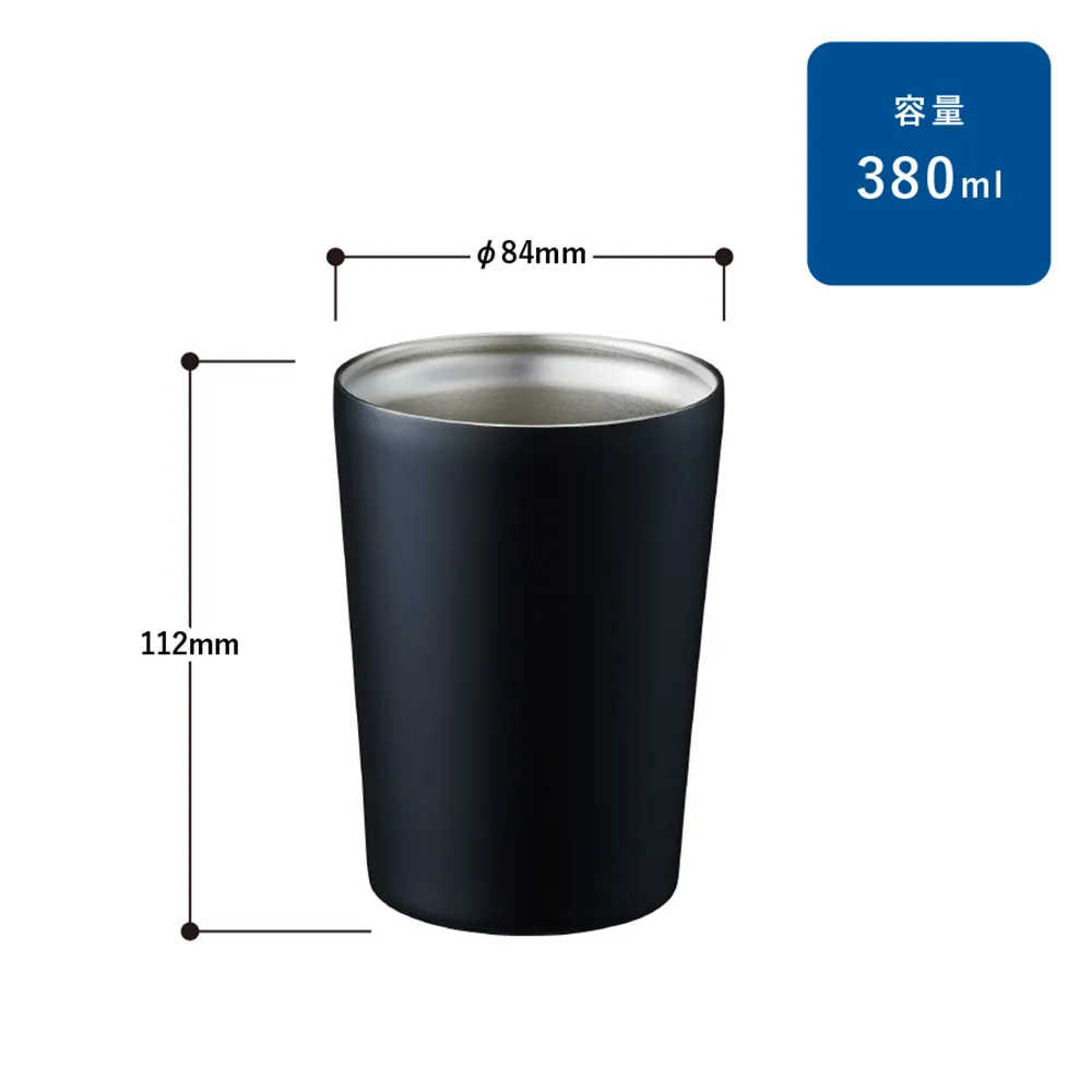 ステンレスサーモタンブラー380ml(回転インクジェット)