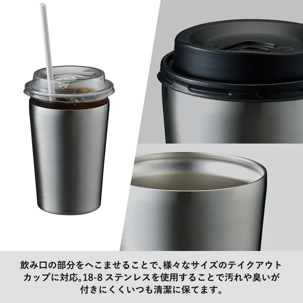 ステンレスサーモタンブラー380ml(回転インクジェット)