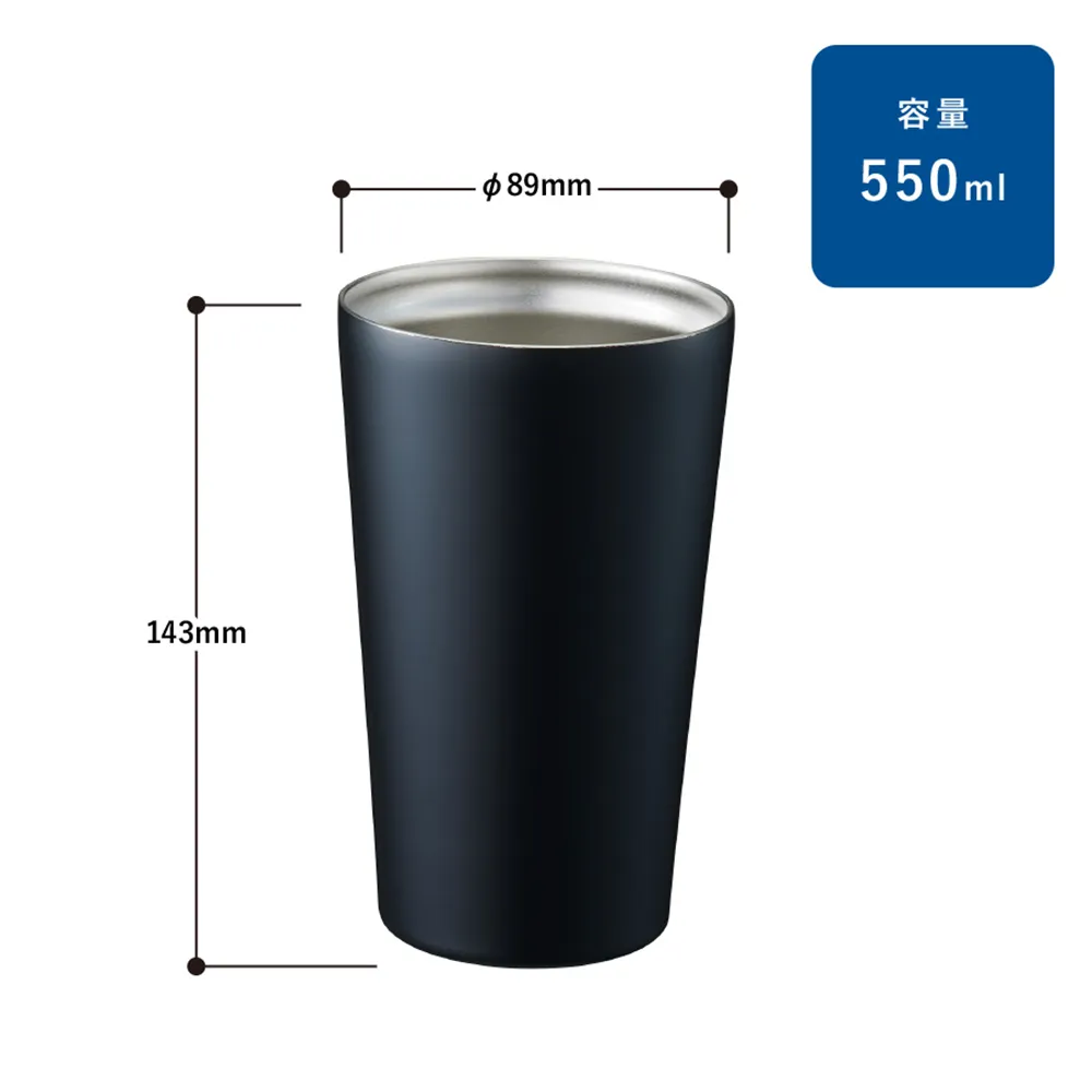 ステンレスサーモタンブラー550ml(回転インクジェット)