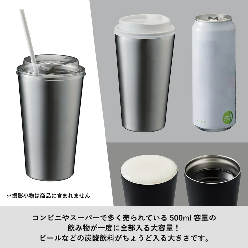 ステンレスサーモタンブラー550ml(回転インクジェット)
