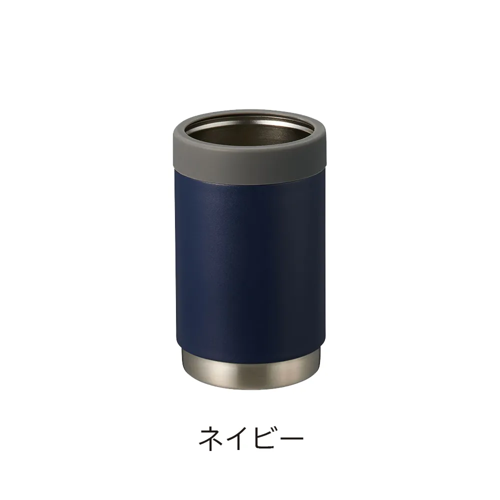 缶ホールドサーモタンブラー(回転インクジェット)