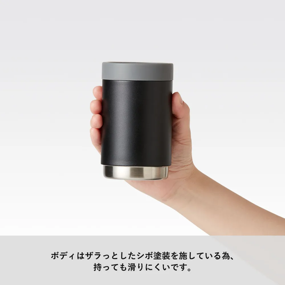 缶ホールドサーモタンブラー(回転インクジェット)