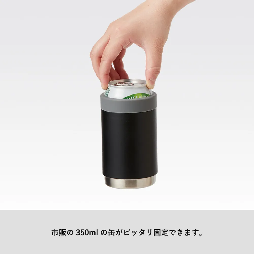 缶ホールドサーモタンブラー(回転インクジェット)