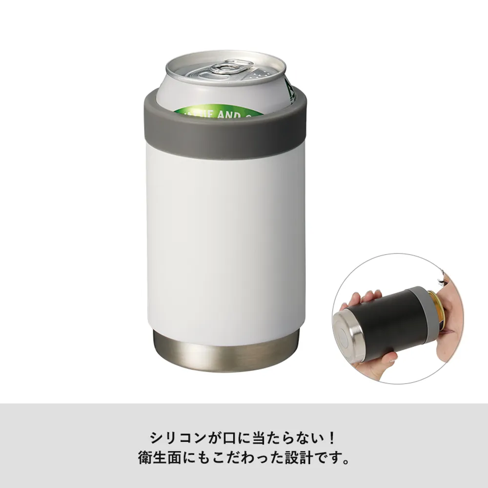 缶ホールドサーモタンブラー(回転インクジェット)