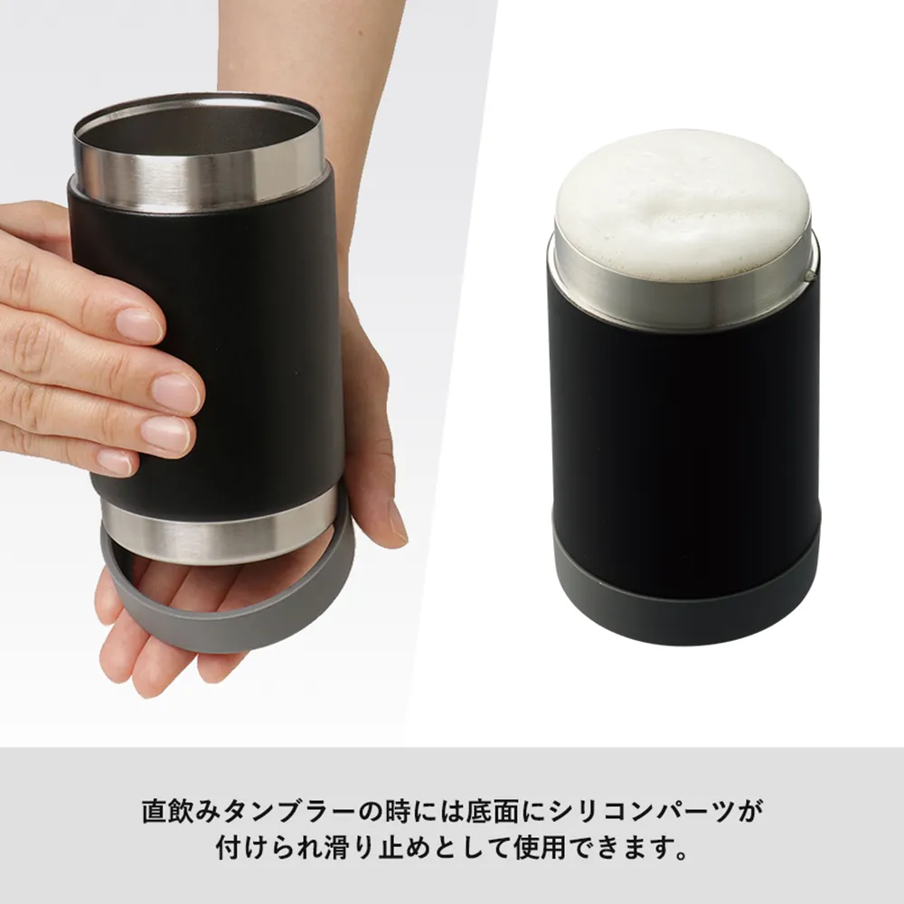 缶ホールドサーモタンブラー(回転インクジェット)
