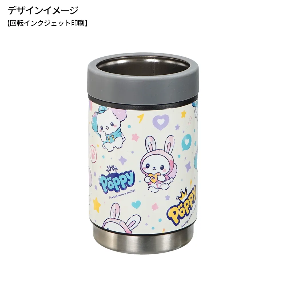 缶ホールドサーモタンブラー(回転インクジェット)