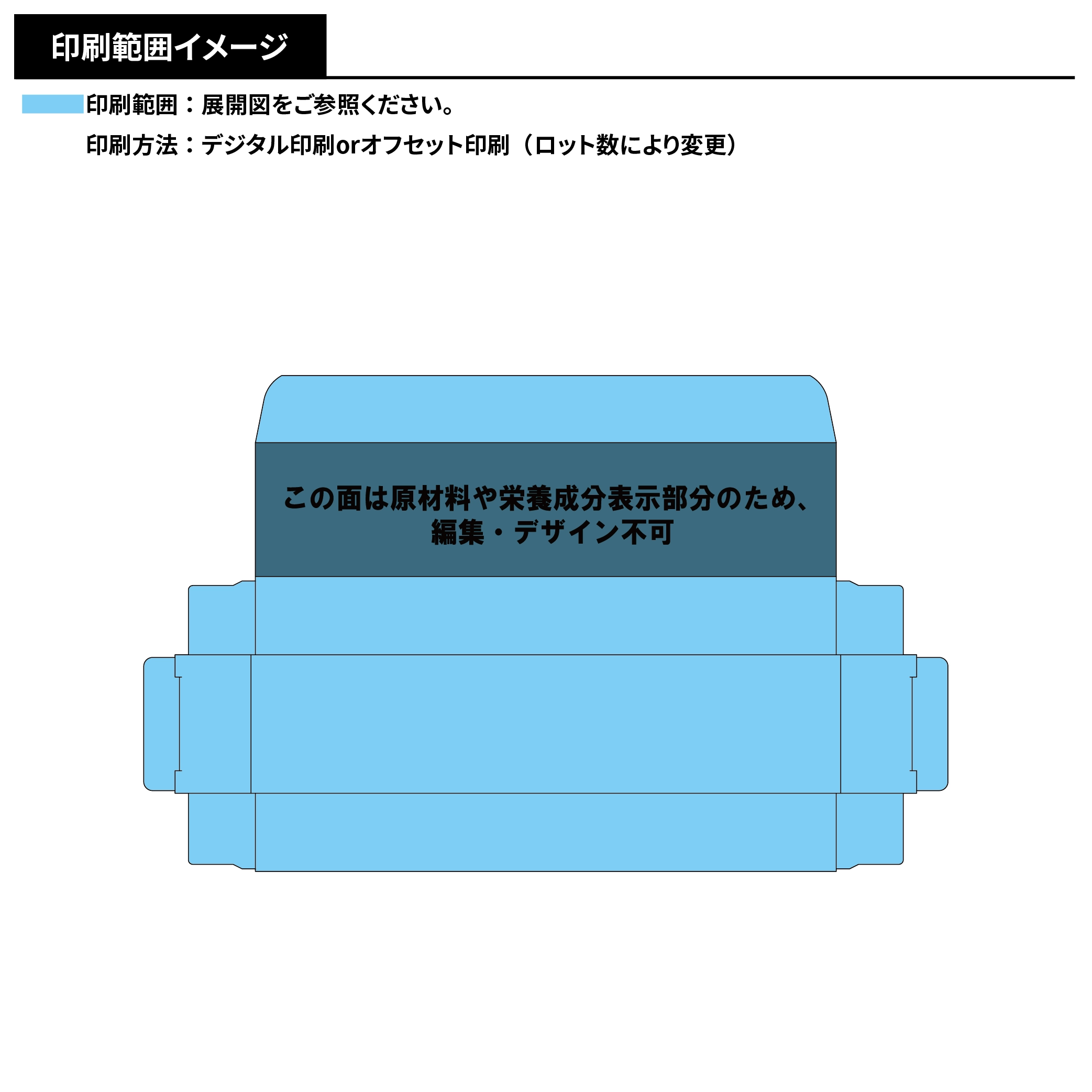 森永 ハイチュウ(グレープ)(オリジナルパッケージ)