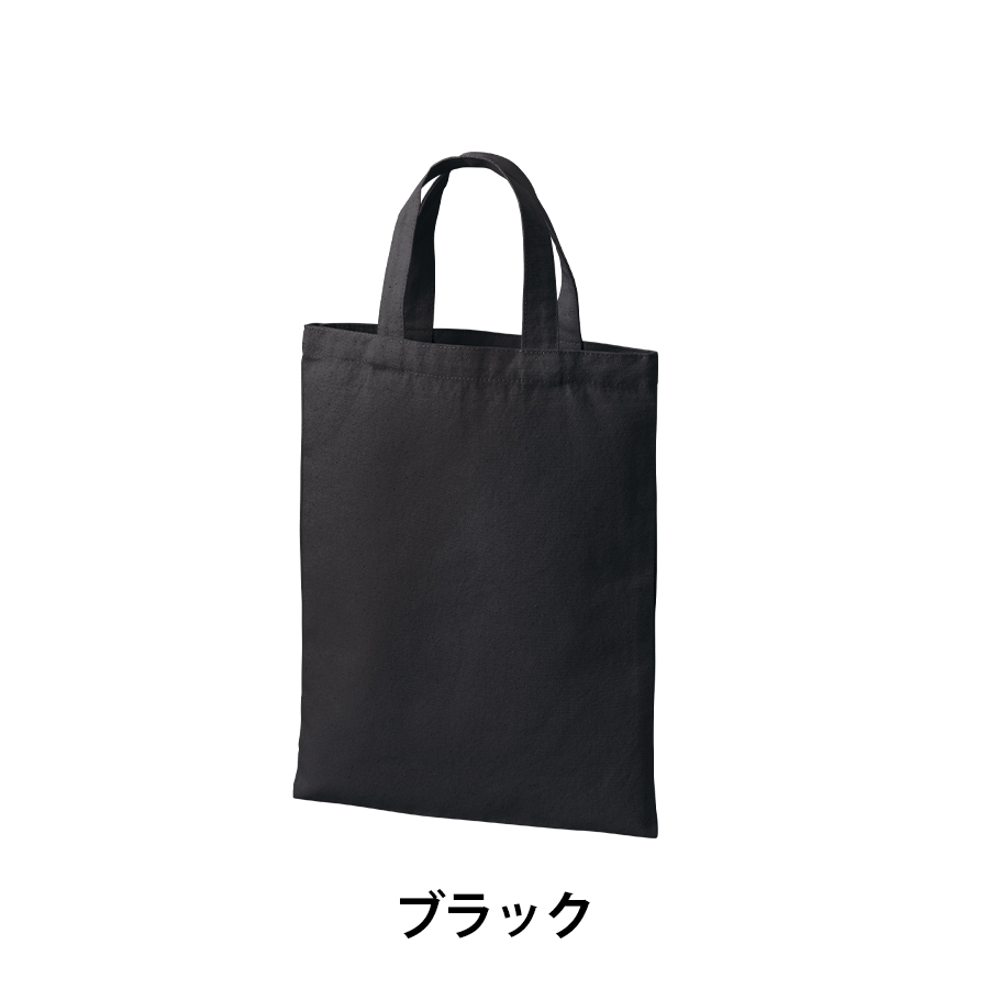 ライトキャンバスフラットバッグ(M)カラー