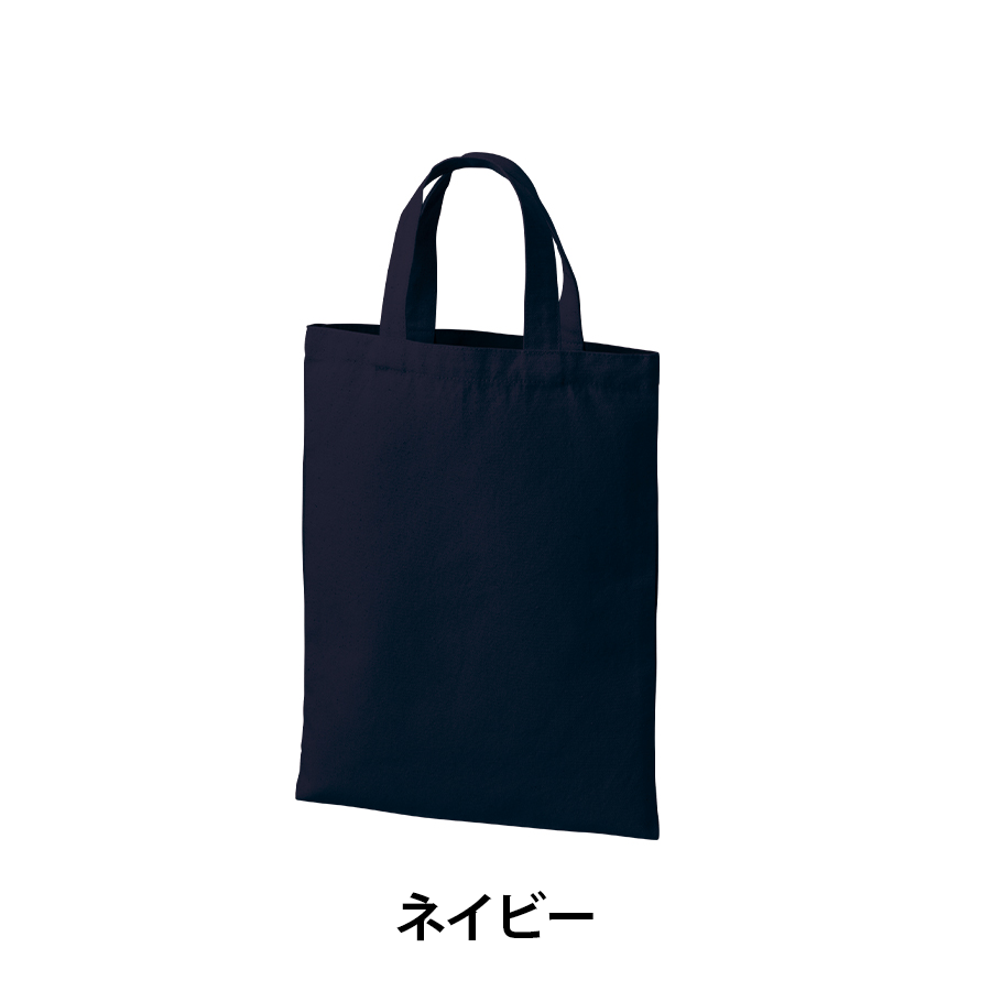 ライトキャンバスフラットバッグ(M)カラー