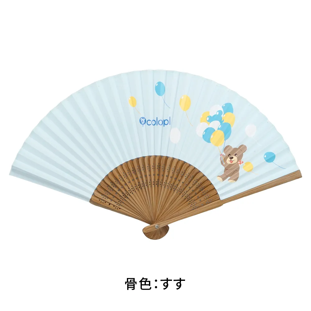 オリジナル扇子