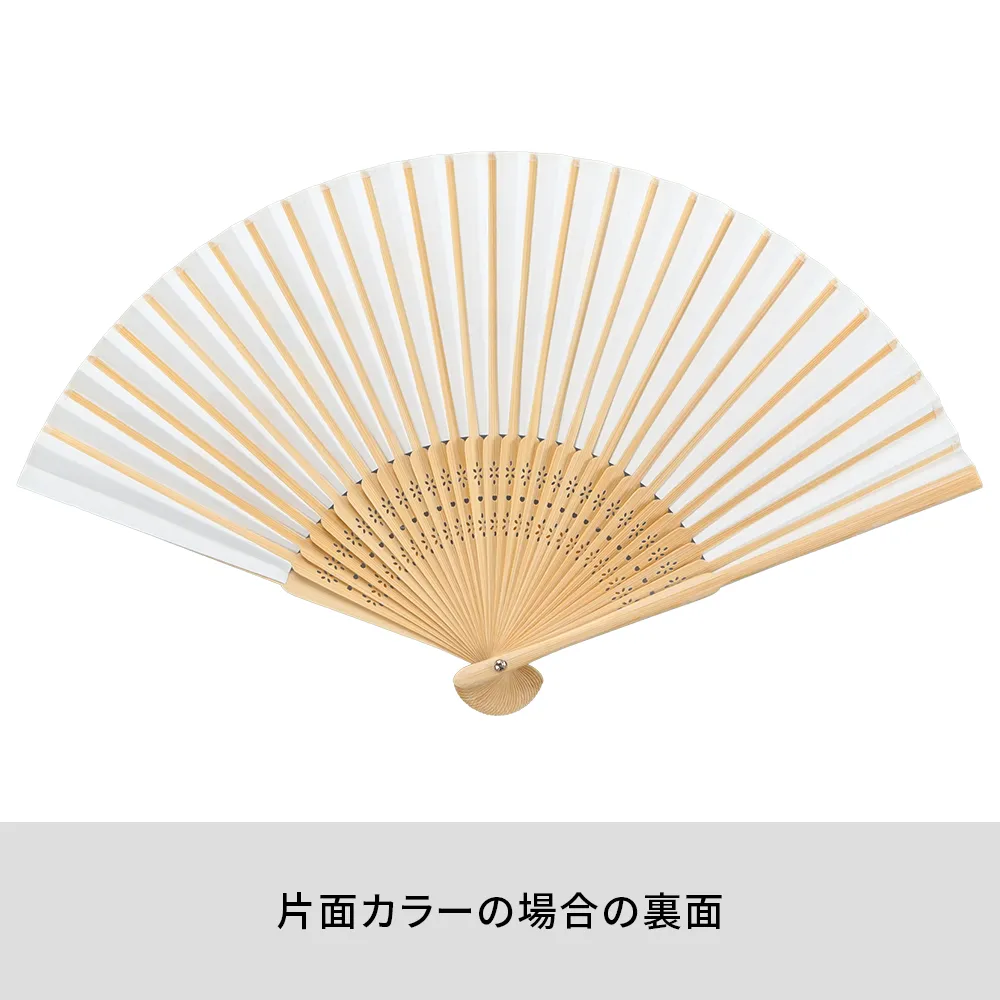 オリジナル扇子