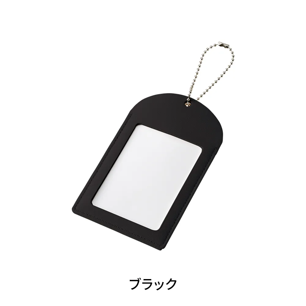 全面印刷できる合皮トレカケース