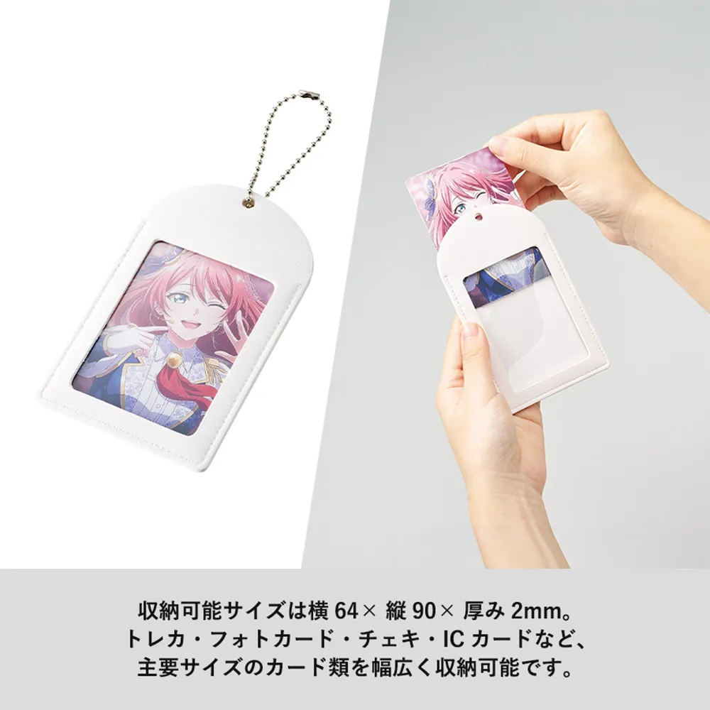 全面印刷できる合皮トレカケース