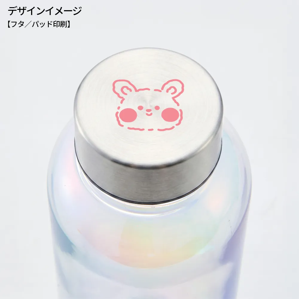オーロラクリアボトル360ml