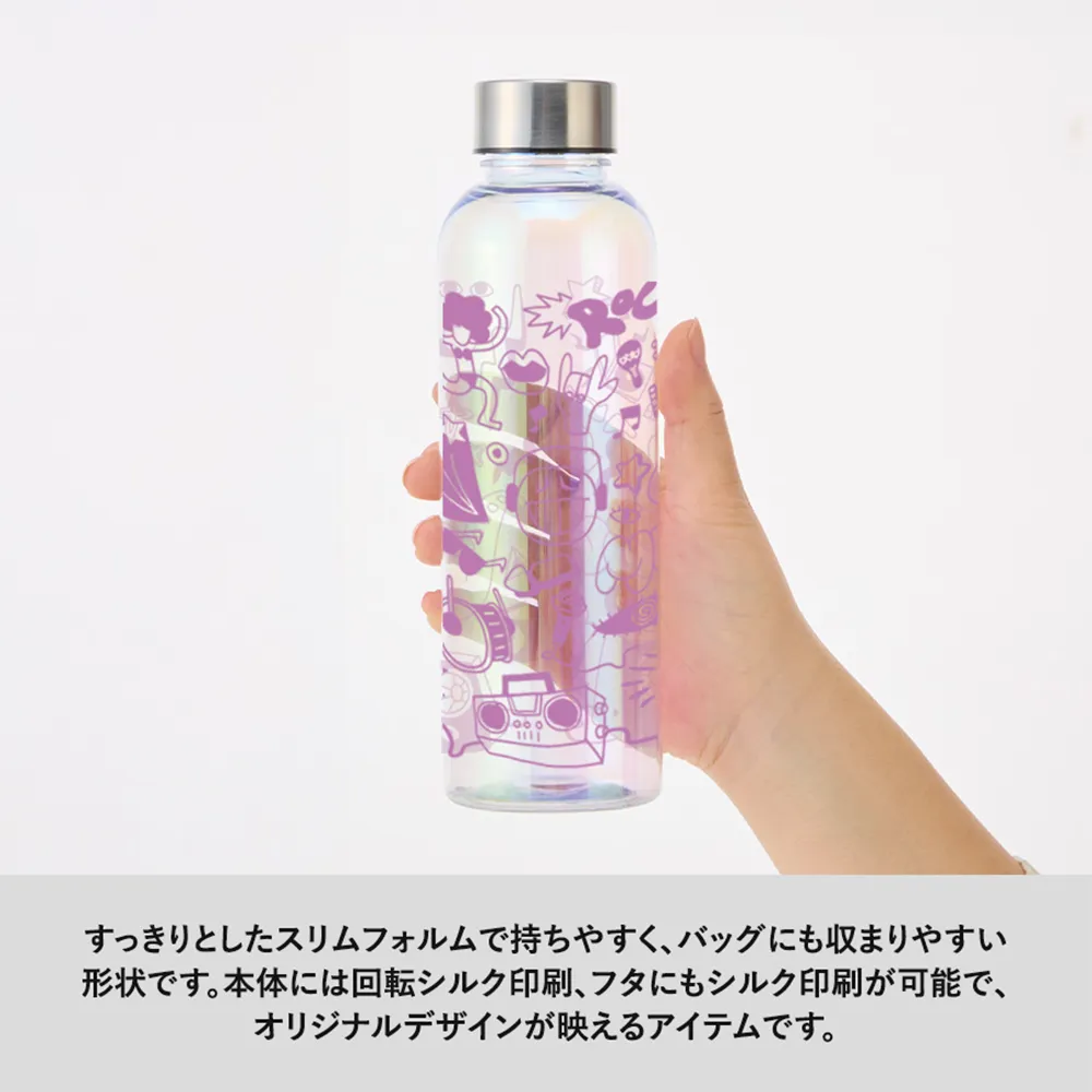 オーロラクリアボトル570ml