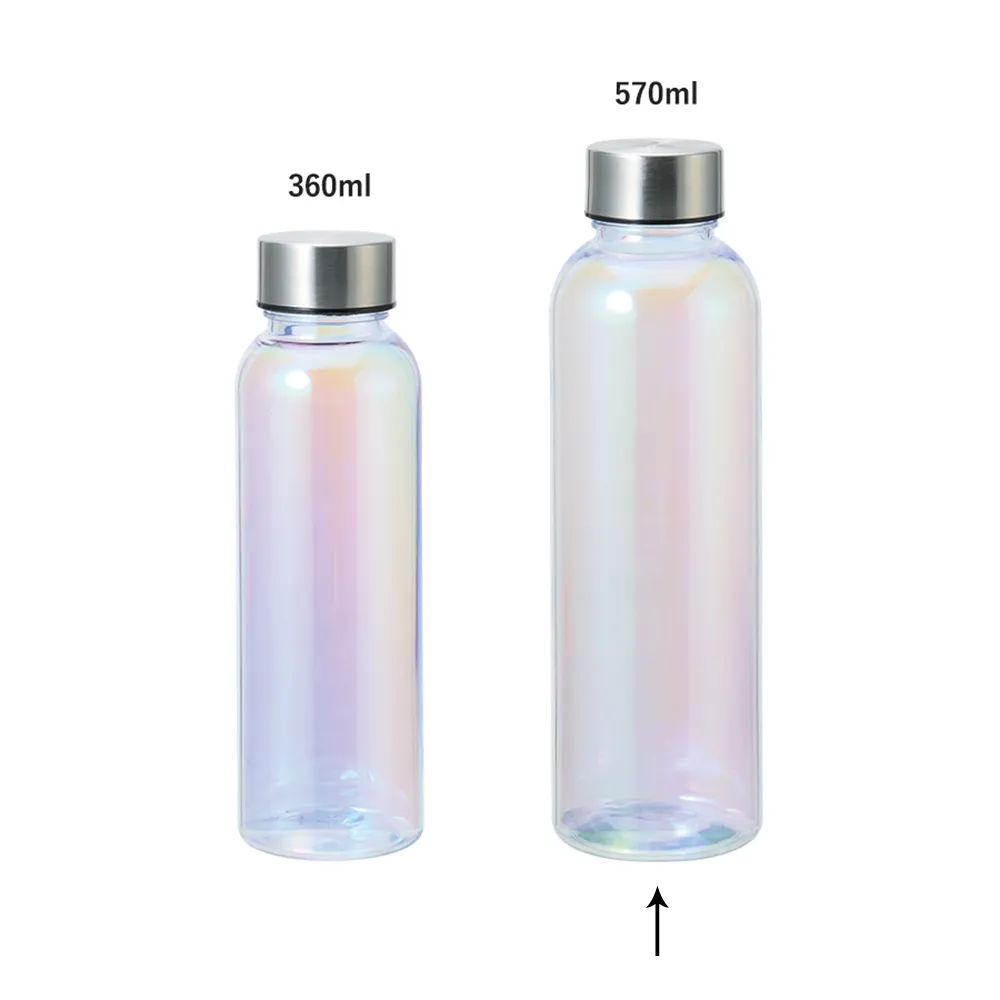 オーロラクリアボトル570ml