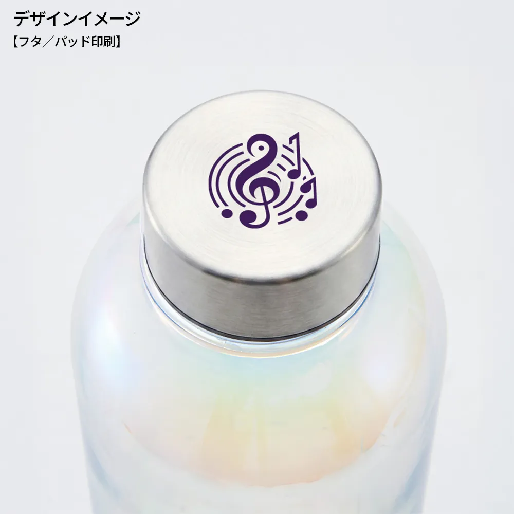 オーロラクリアボトル570ml