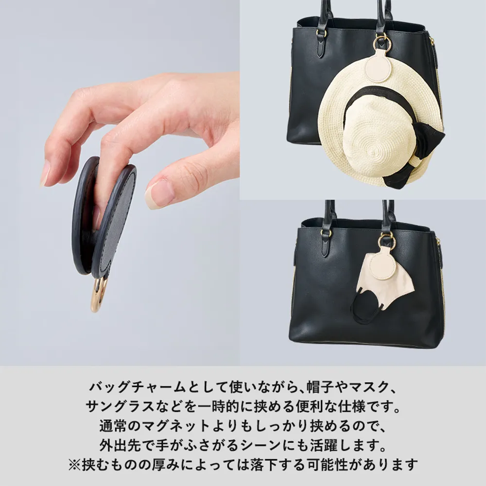 合皮マグネットチャーム　ラウンド