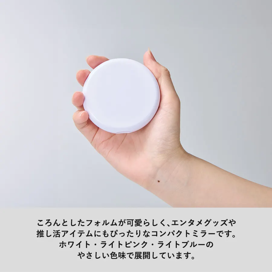 コーム付コンパクトミラー　ラウンド