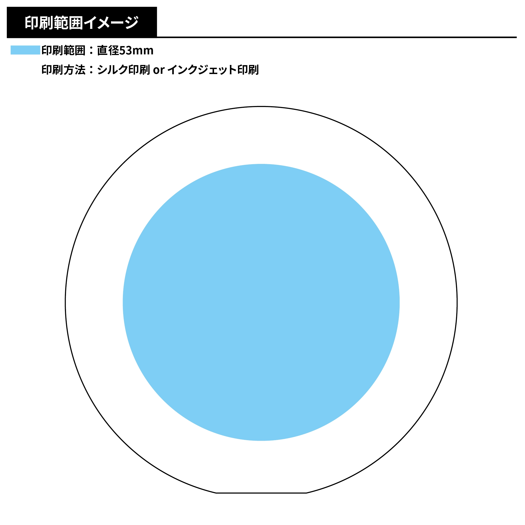 コーム付コンパクトミラー　ラウンド
