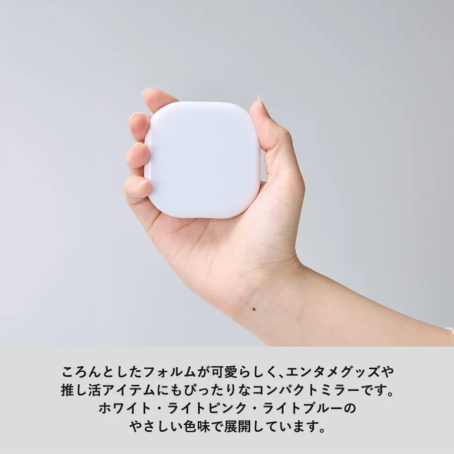 コーム付コンパクトミラー　スクエア