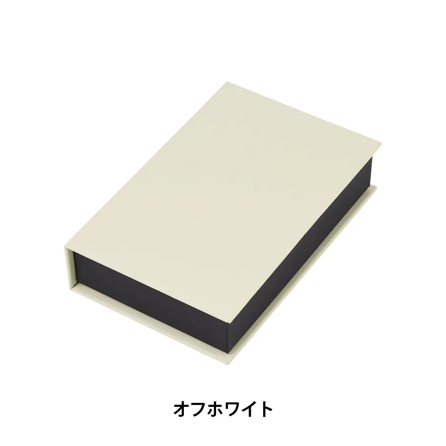 ブック型ボックス