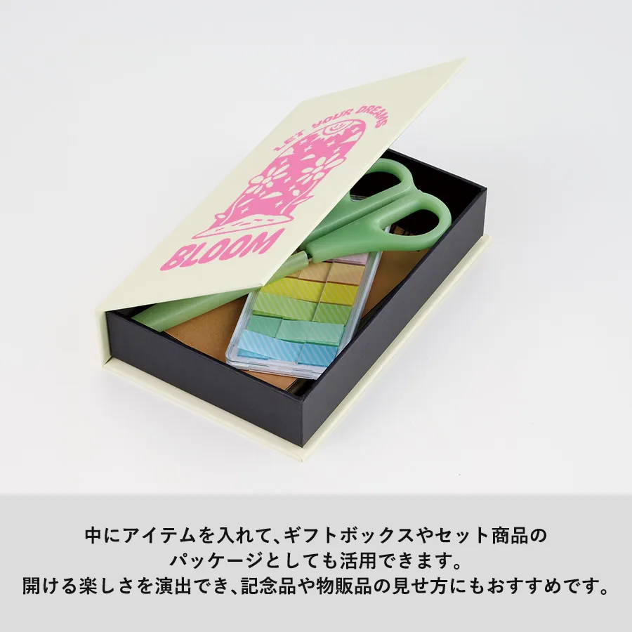 ブック型ボックス