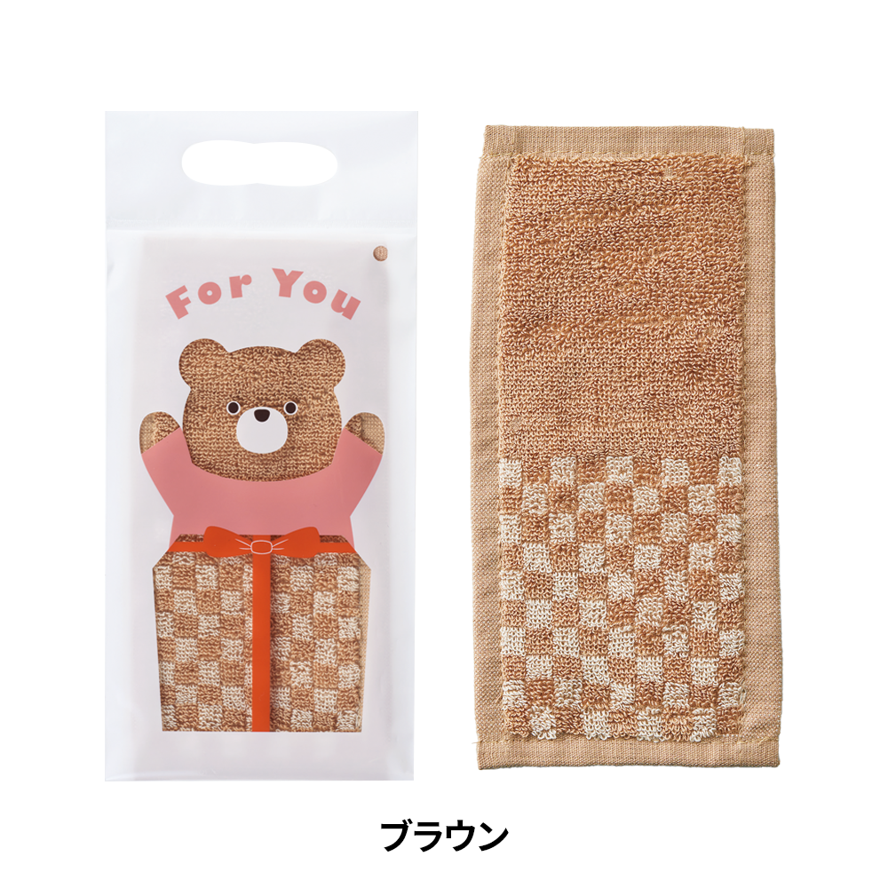 ハピフル　ハーフハンカチタオル