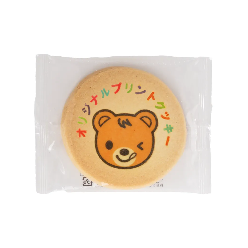 プリントクッキー