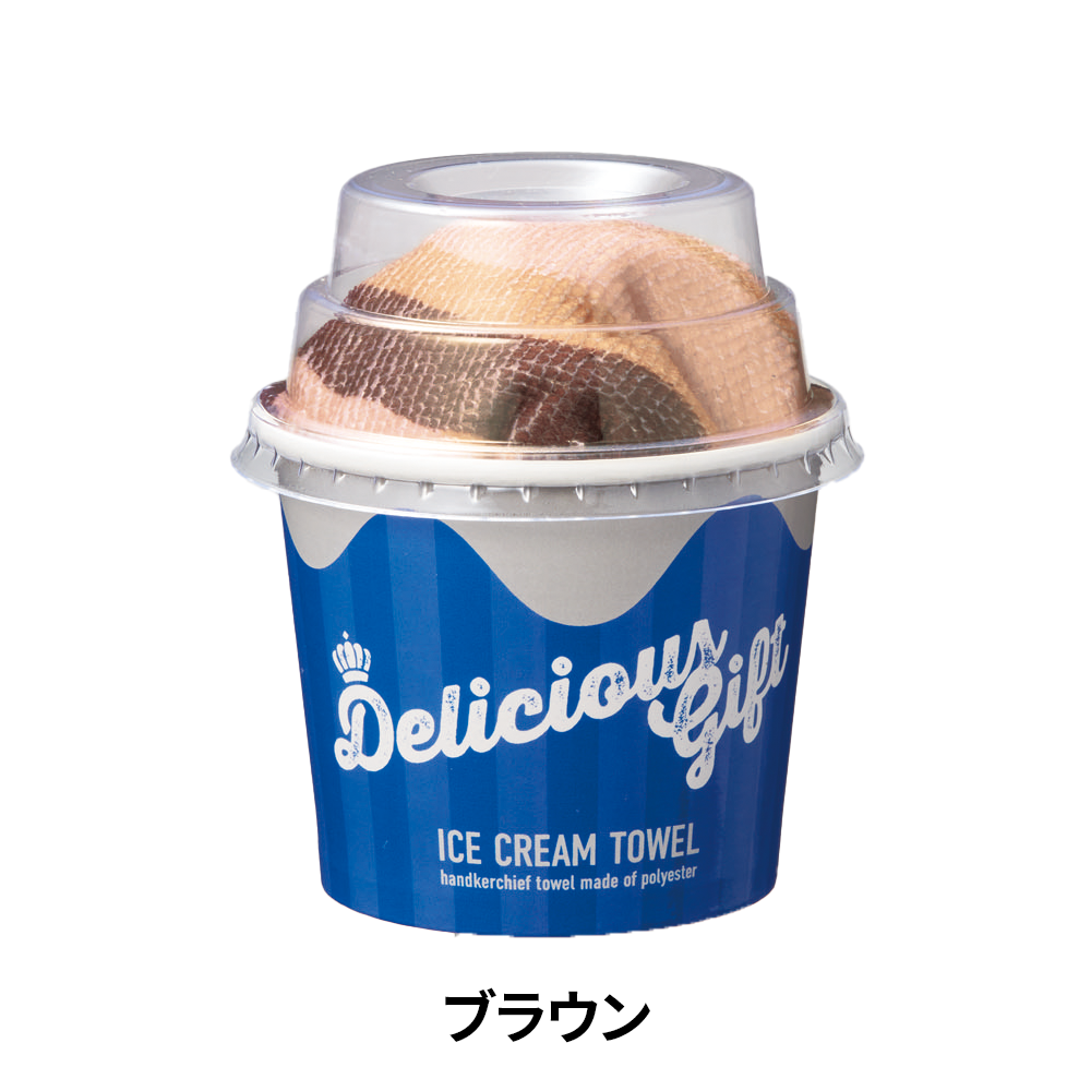 デリシャスギフト アイスクリームタオル
