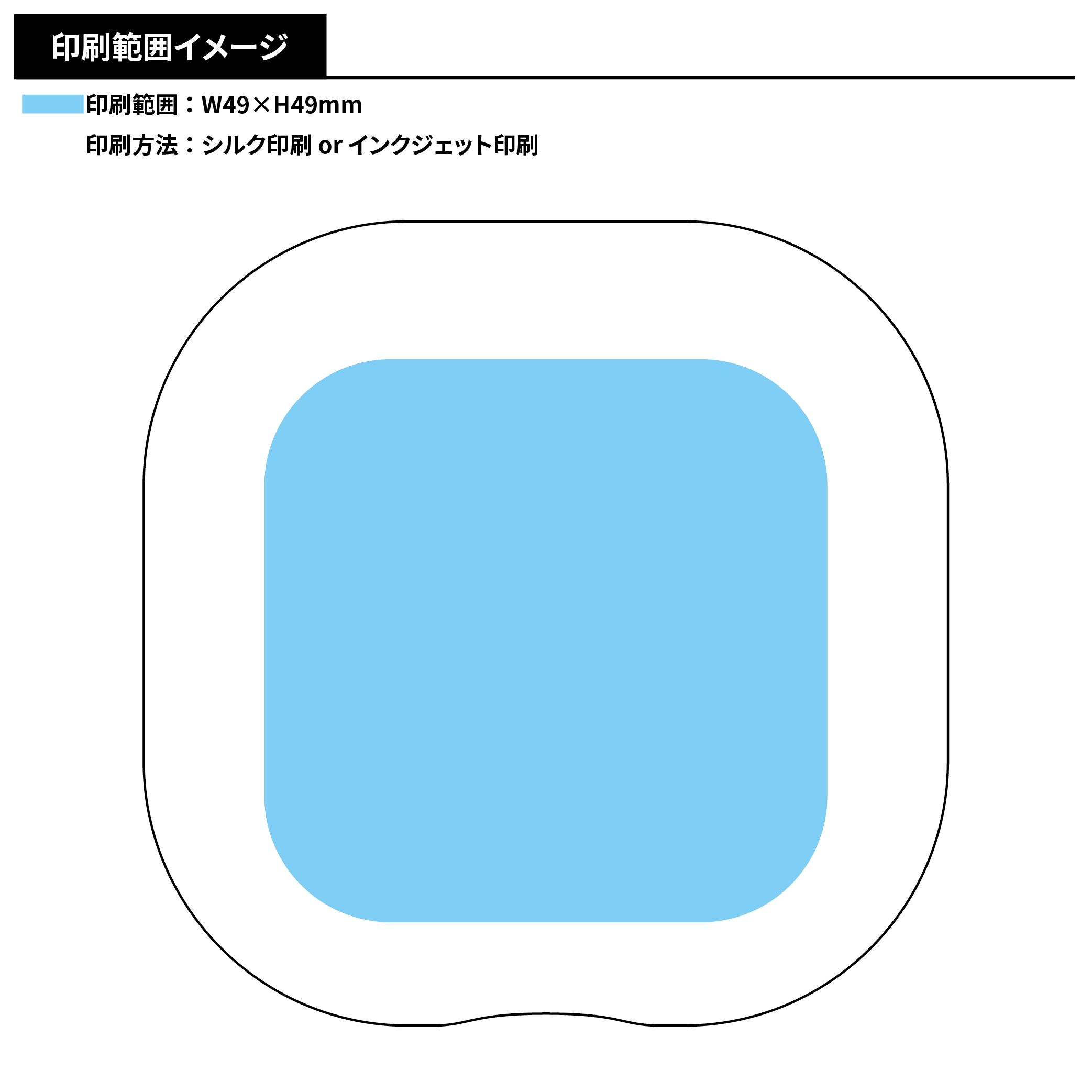 コーム付コンパクトミラー　スクエア