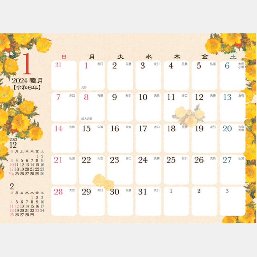 卓上カレンダー　和の彩花NK562