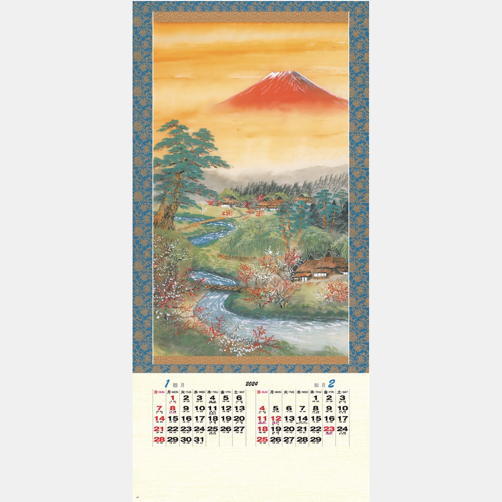 郷の四季（日本画）NK150